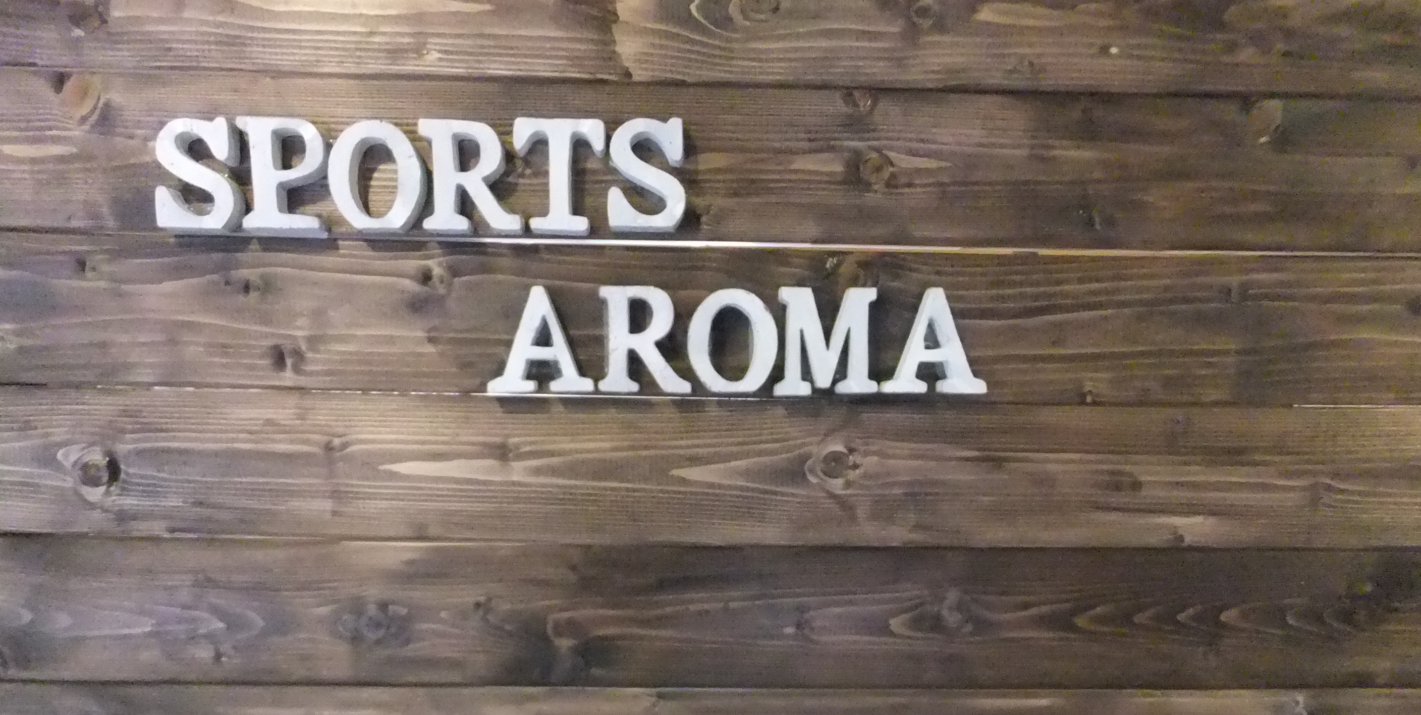 Sports Aroma Kotoho